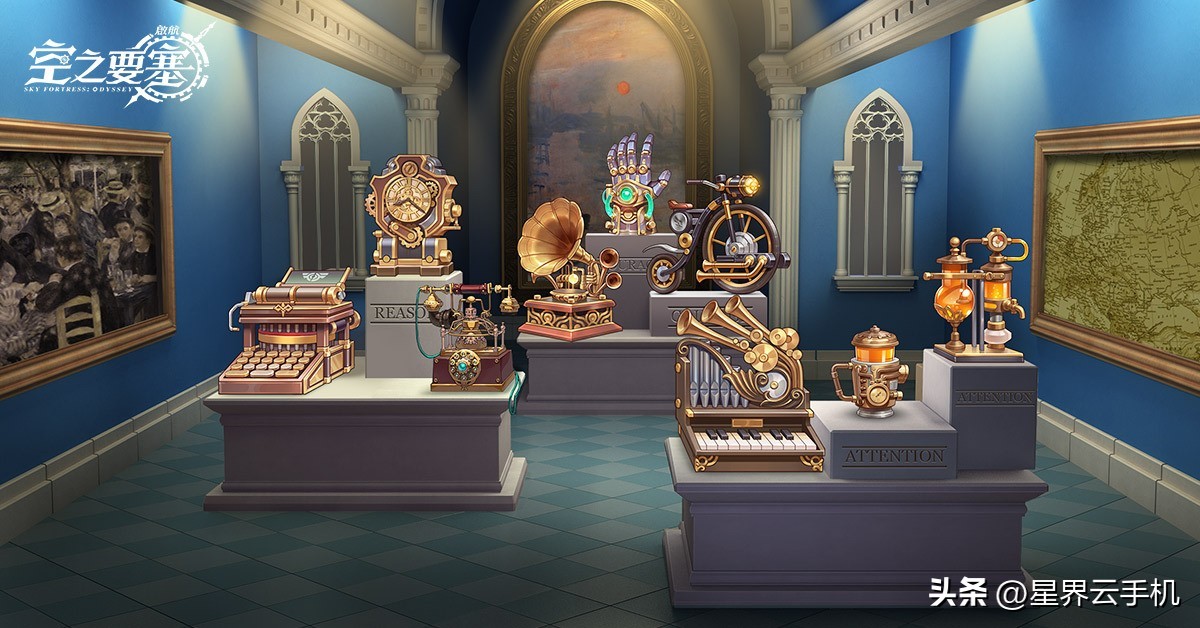 空之要塞起航隐藏玩法,空之要塞启航类型的游戏