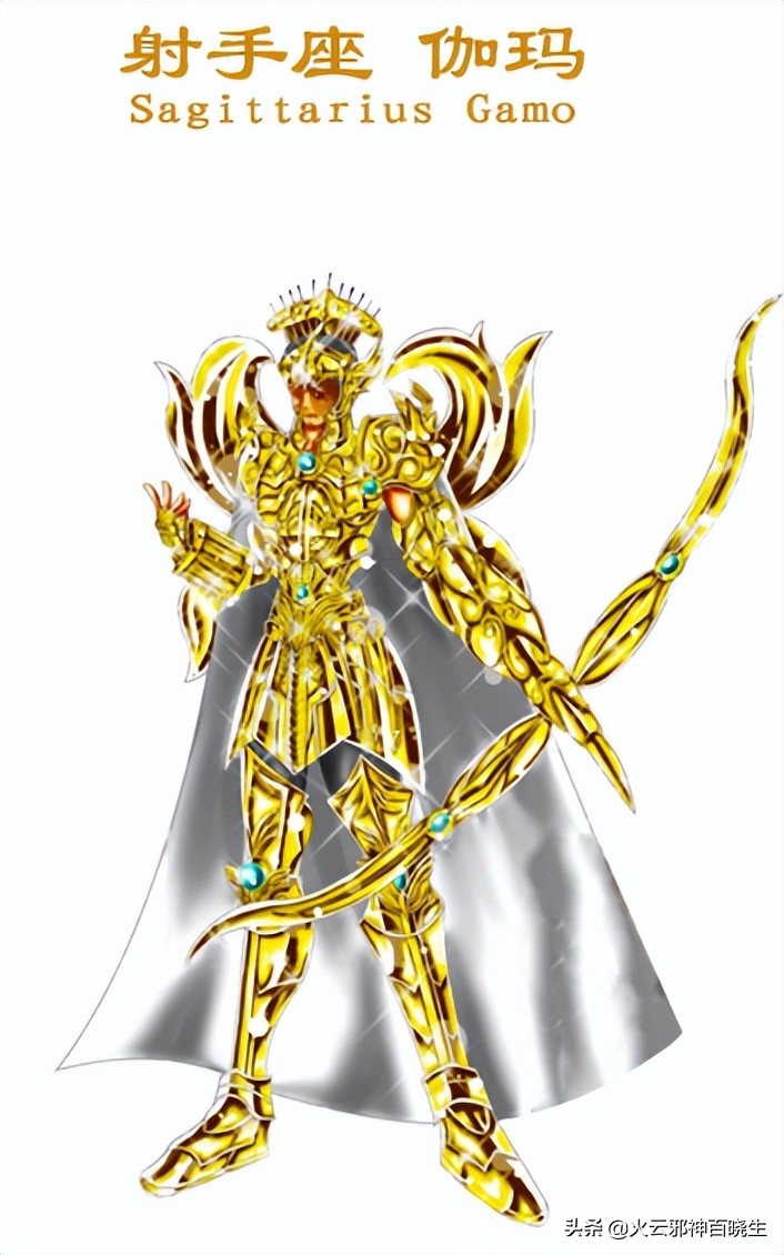 历代黄金圣斗士分别是谁,历代黄金圣斗士一览表图片