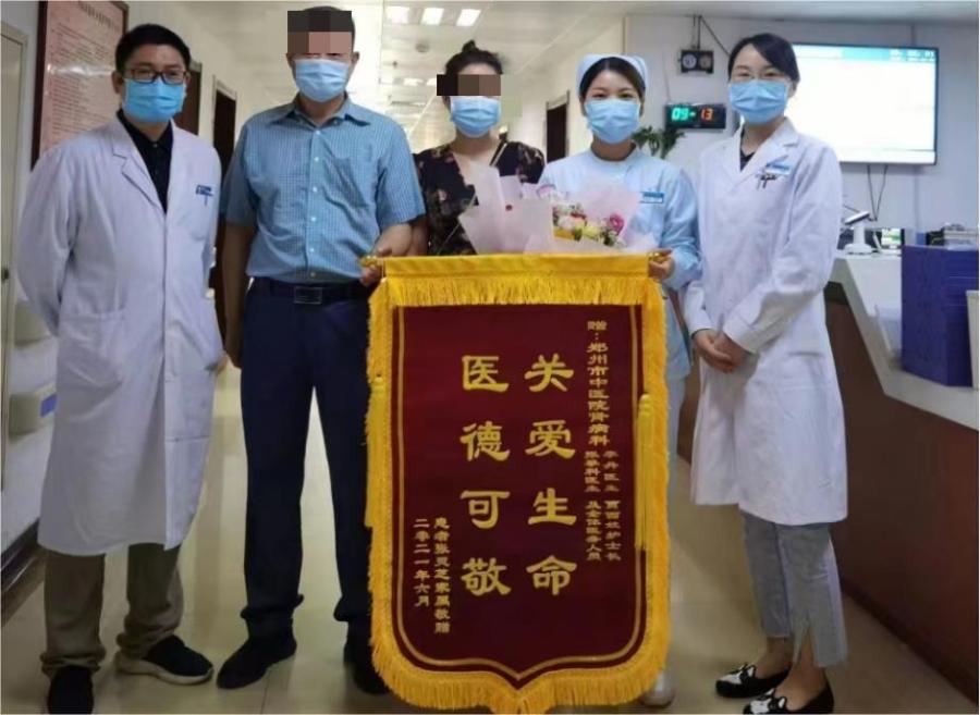 传统医学在现代医疗保健中的作用,传统中医康复技术与现代技术结合