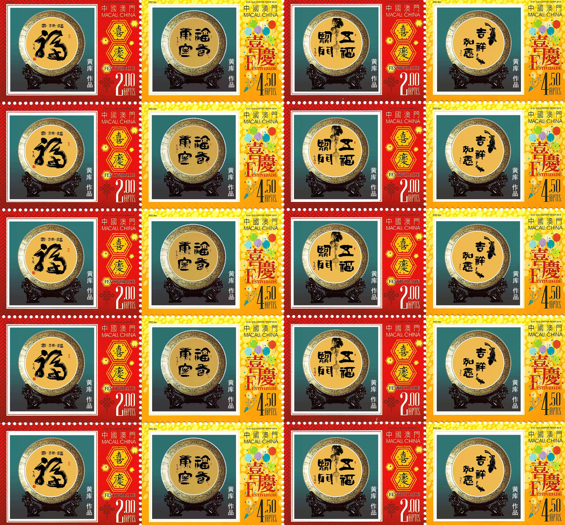 福布斯中国名人榜2022,福布斯2022中国名人榜