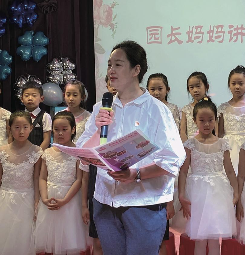 张艳辉幼儿园户外环境,张艳辉幼儿