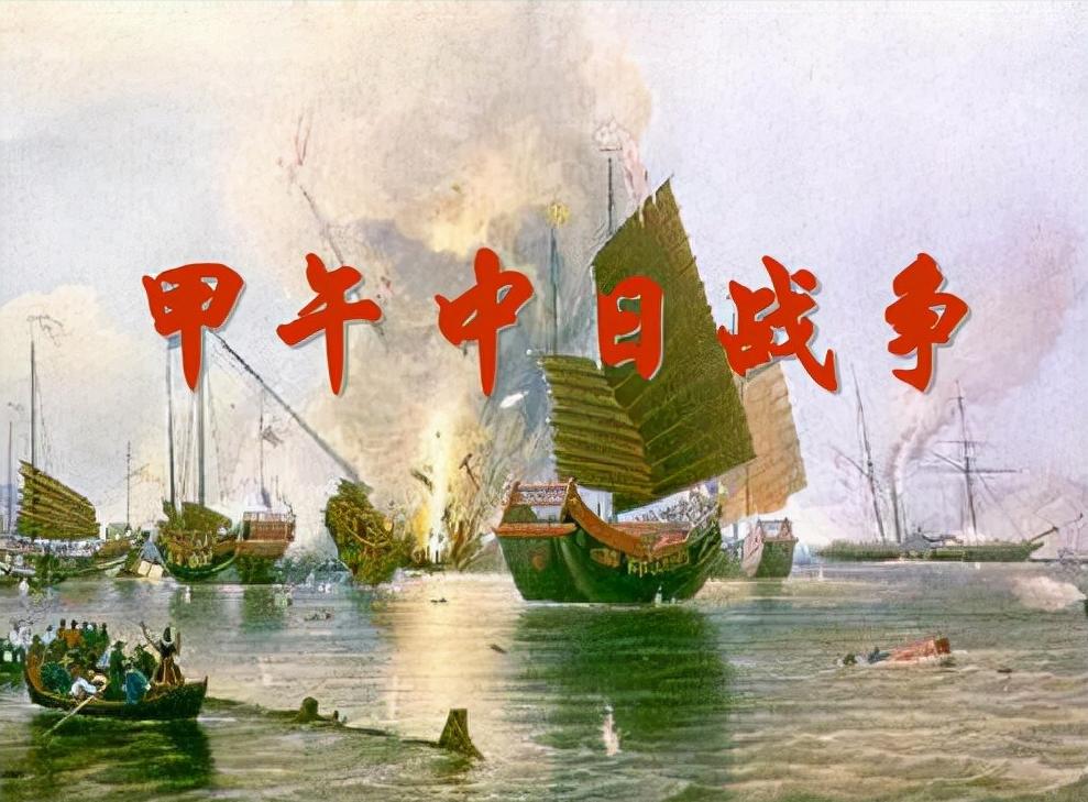 中国八大历史耻辱事件,中国历史四大耻辱是哪些