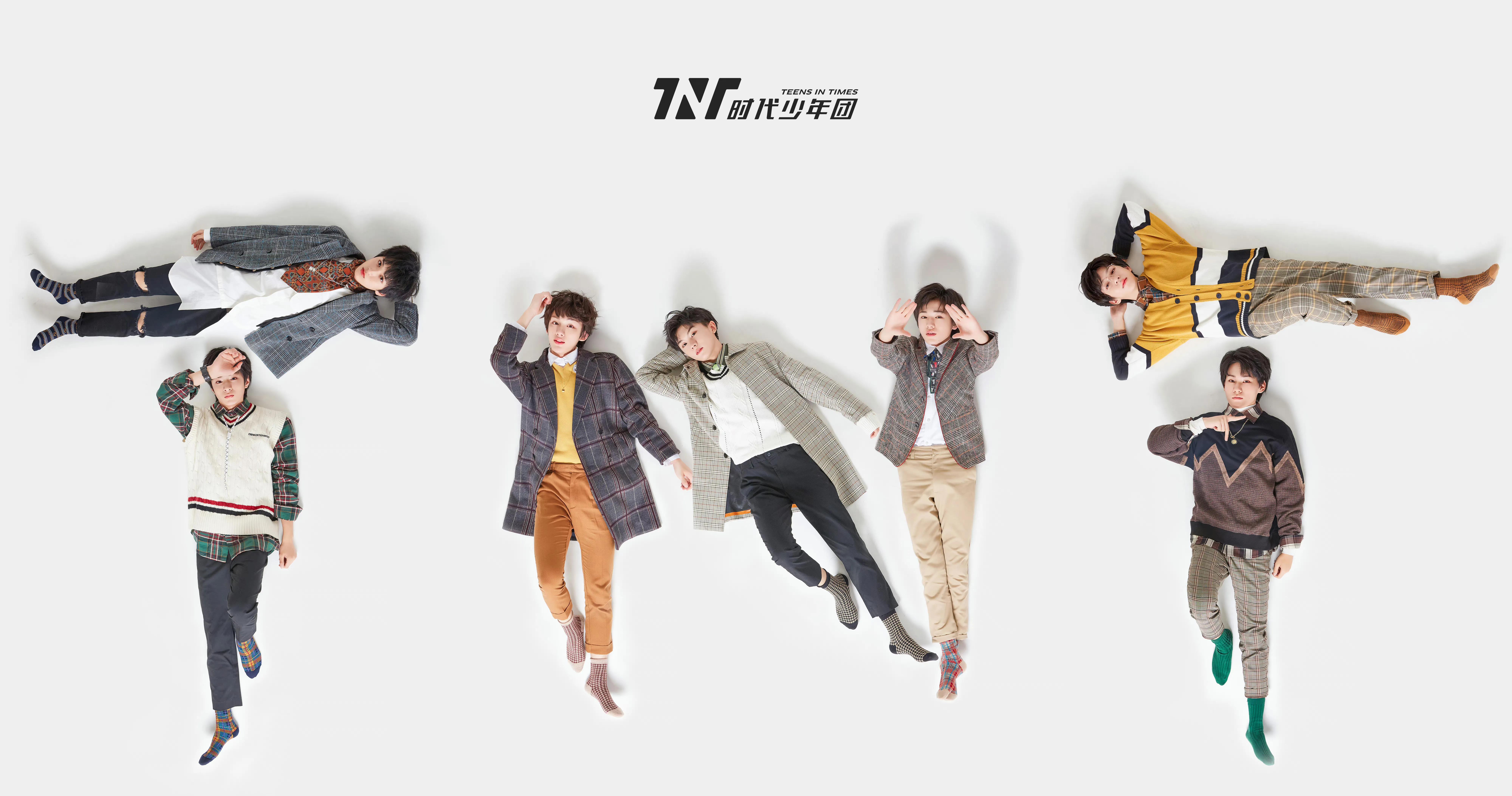 郭敬明和时代少年团合照,时代少年团全员可爱照片合照