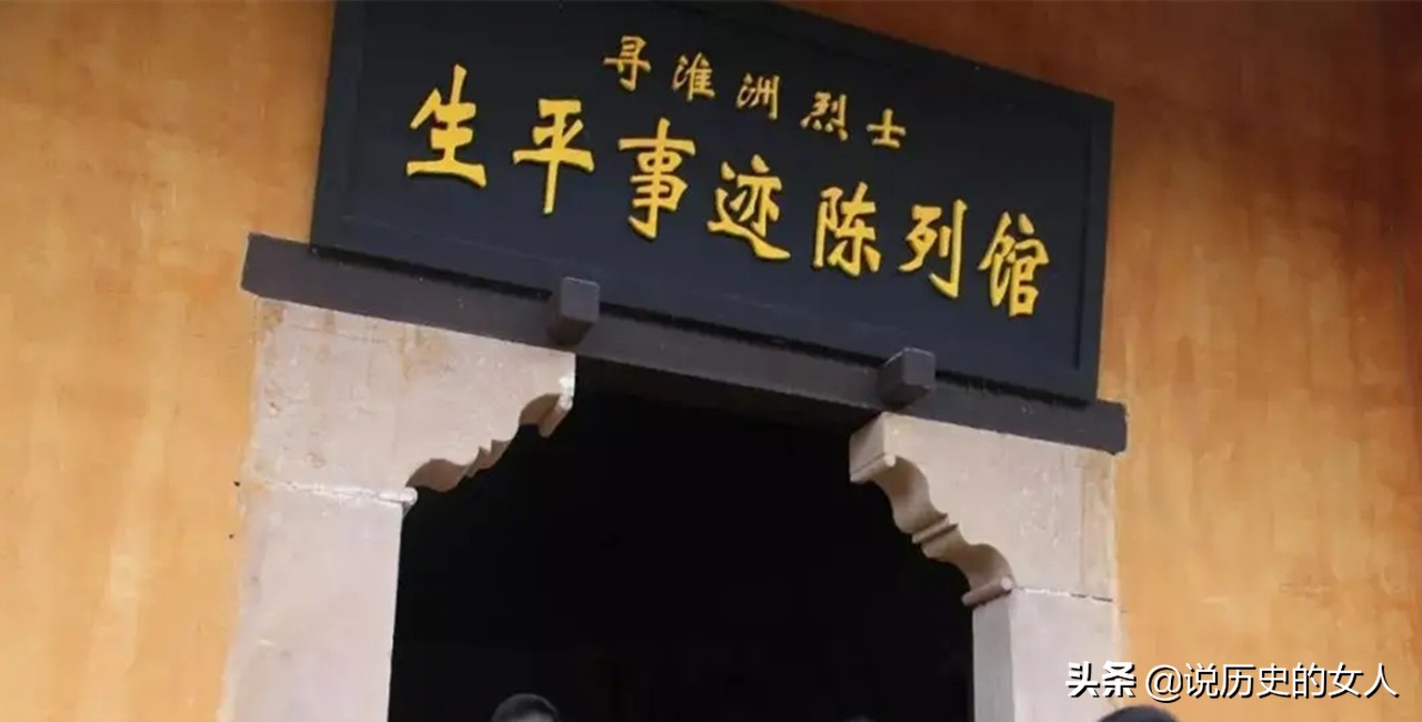 被俘后王耀武被判几年,牺牲后被日军砍头的将军