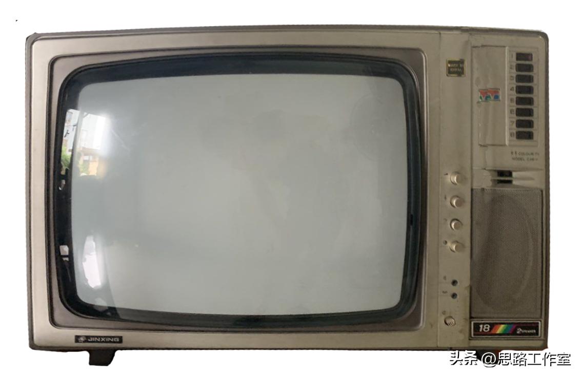 国产显像管电视机（二）金星牌电视机