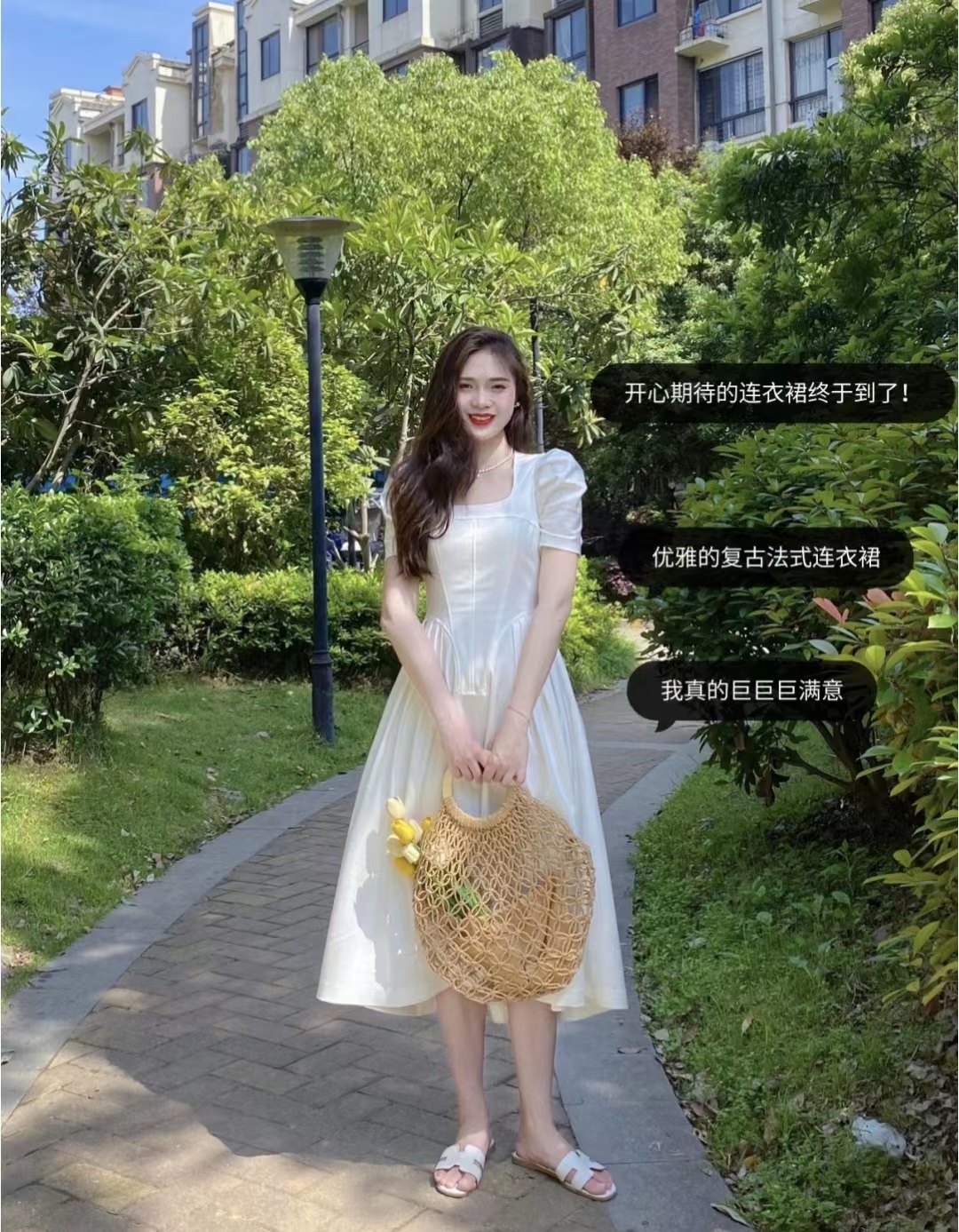 天猫女装夏季新款连衣裙,夏季女装连衣裙新款直播