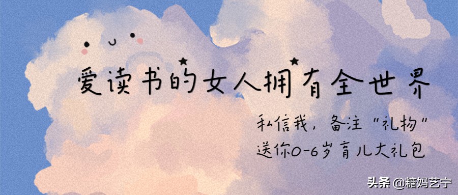 怎么能让孩子记住并分清左右,教幼儿穿对鞋子分清左右视频