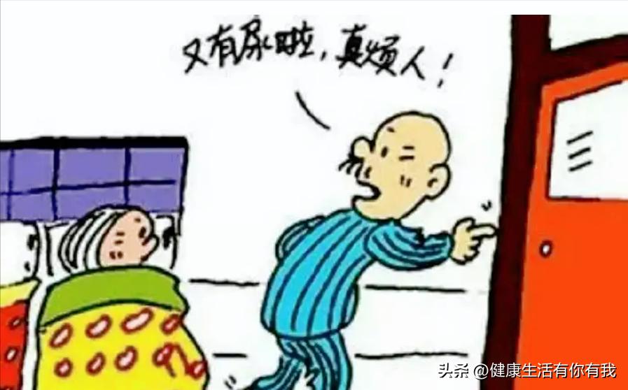 什么叫夜尿频多,什么是夜尿多尿少