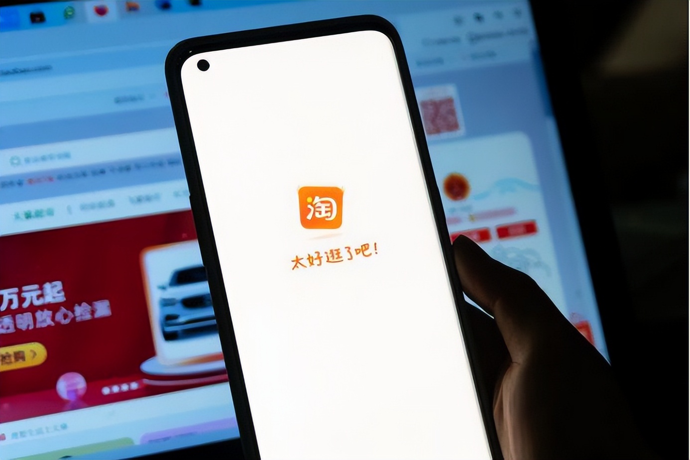 淘宝进行商标权投诉流程,淘宝商标权申诉技巧有哪些