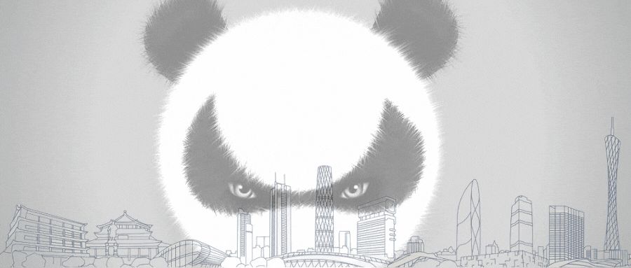 广州市海珠区逸景翠园成交价,广州市海珠区逸景翠园