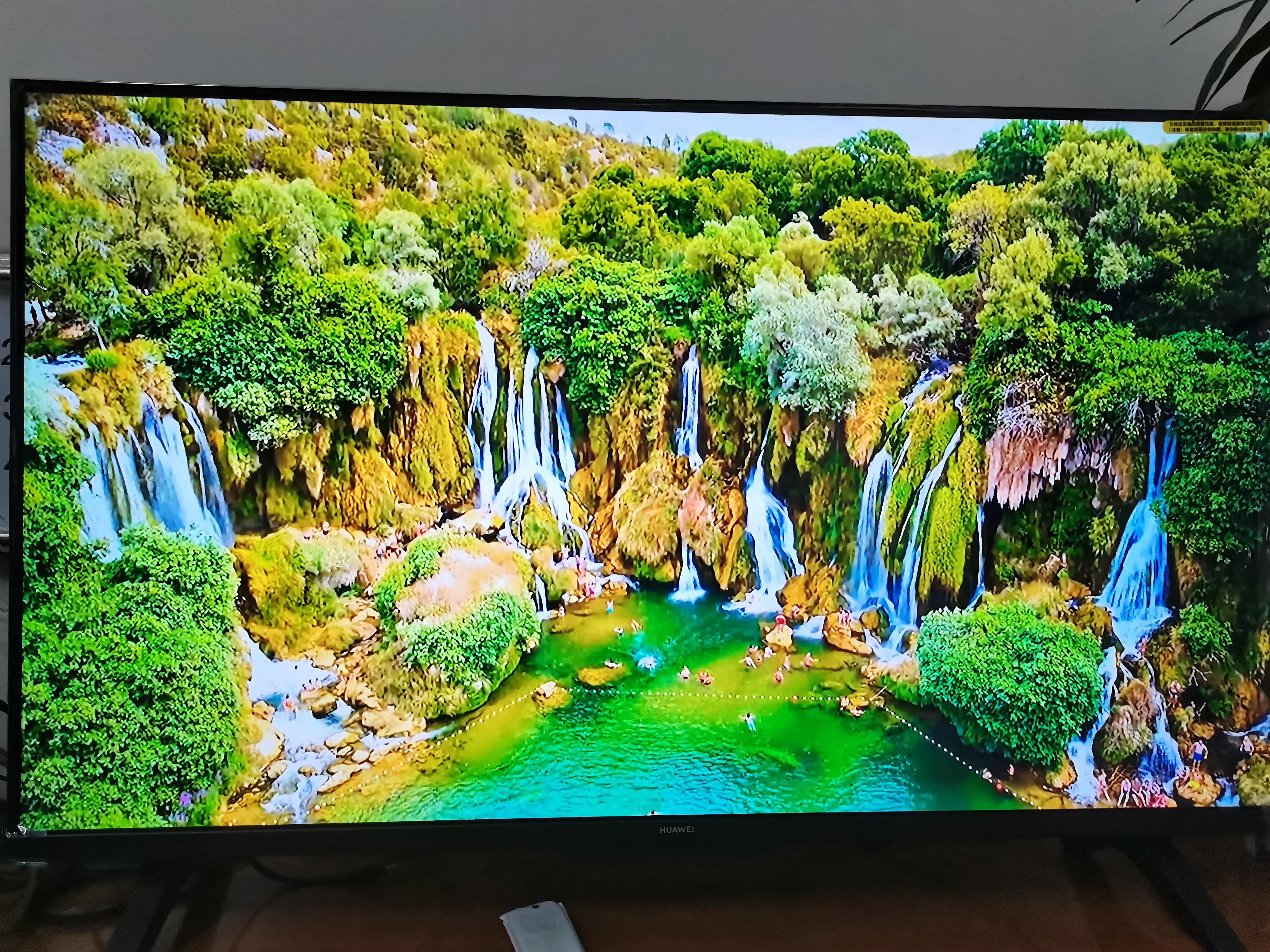 华为智慧屏se55寸电视怎么样,华为智慧屏se2