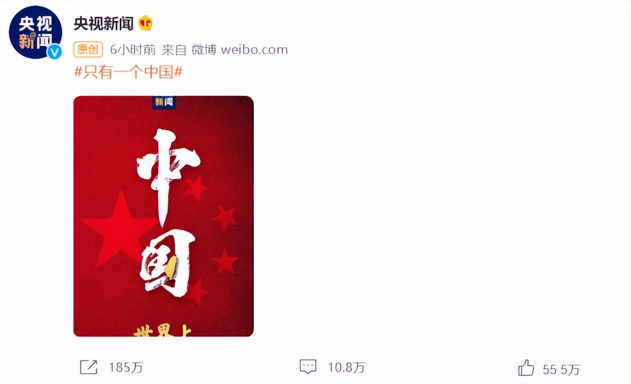 陈立农谈欧阳娜娜,诸多明星发文力挺谢娜