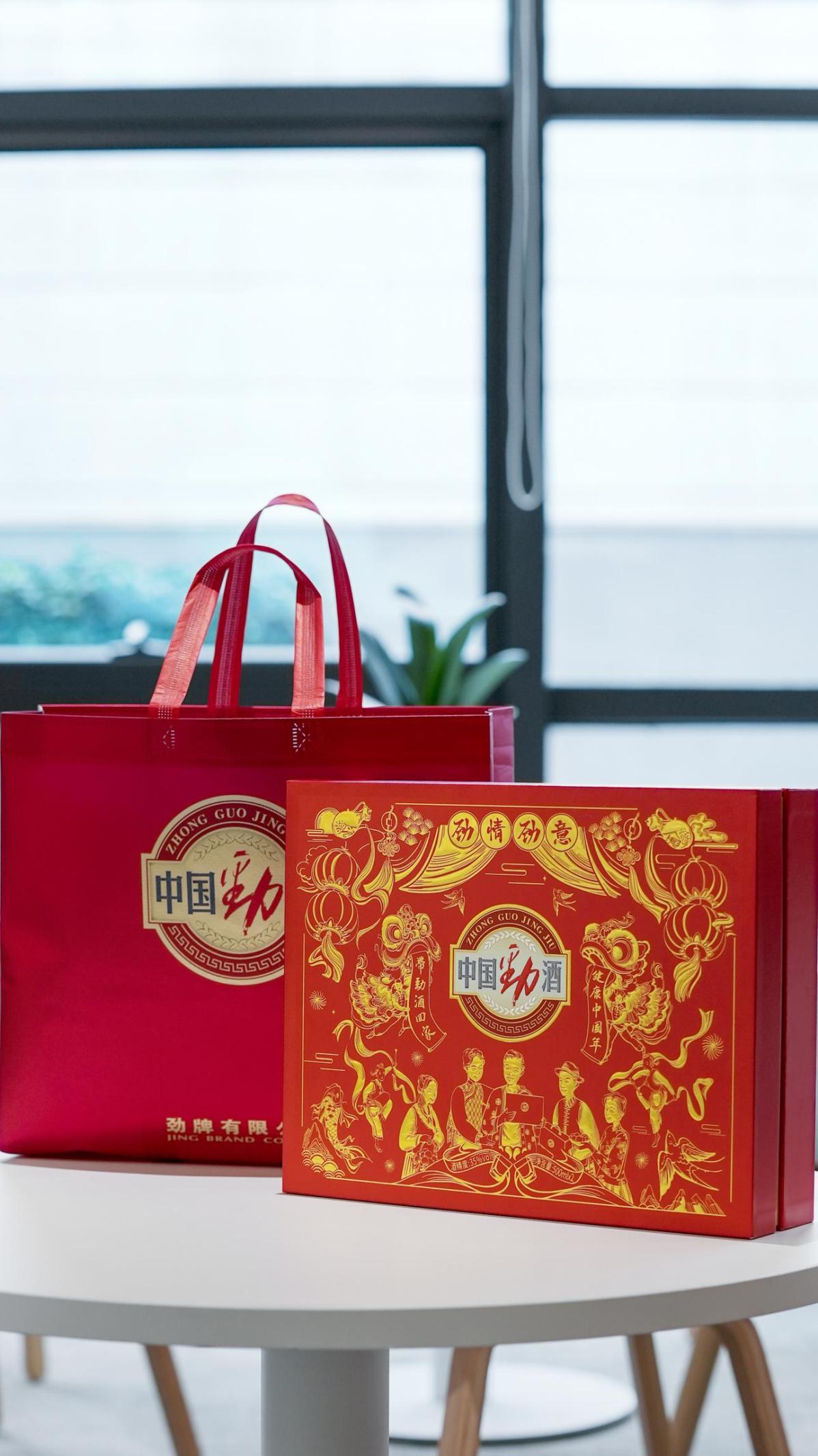 送长辈礼物排行榜生日礼物平价,送爷爷奶奶的实用新年礼物推荐