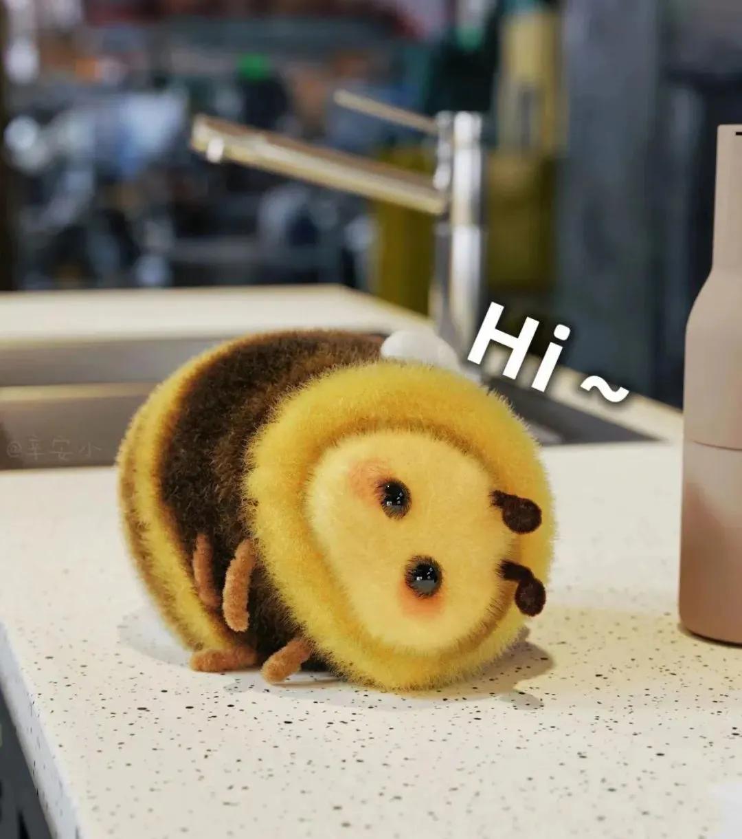 蜜蜂bee表情包,肿脸蜜蜂表情包