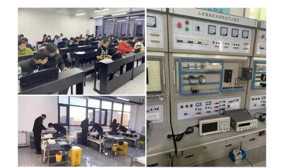 威海南海新区山东煤炭技术学院,威海南海新区山东煤炭技术学校