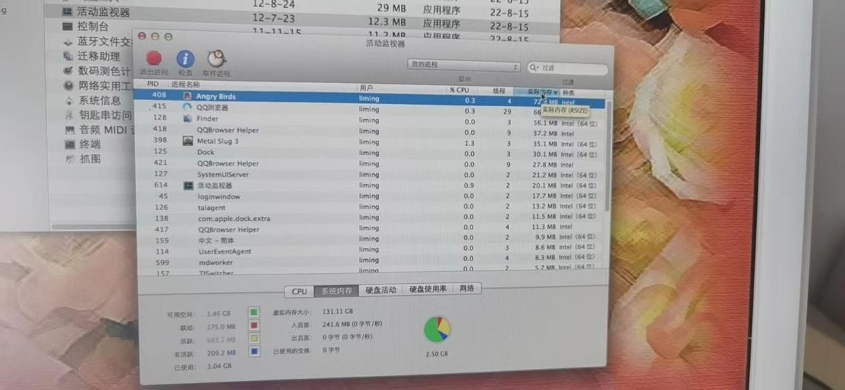 macbook风扇哒哒哒响,macbook风扇响个不停然后断网
