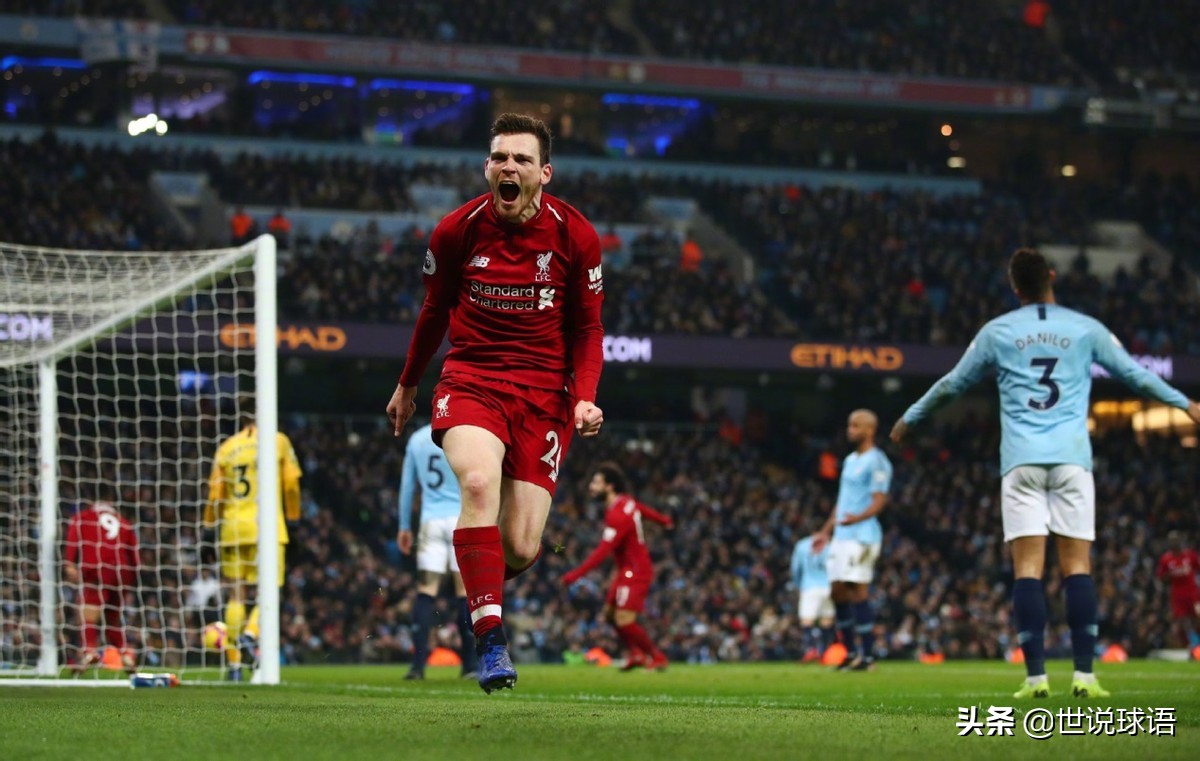 利物浦最佳引援克洛普,克洛普谈萨拉赫转会费