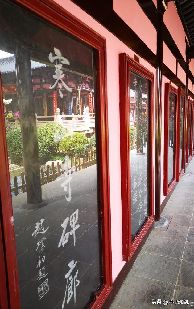 系列文章：（七）杏花苑景区中修建大廻廊（诗碑廊）