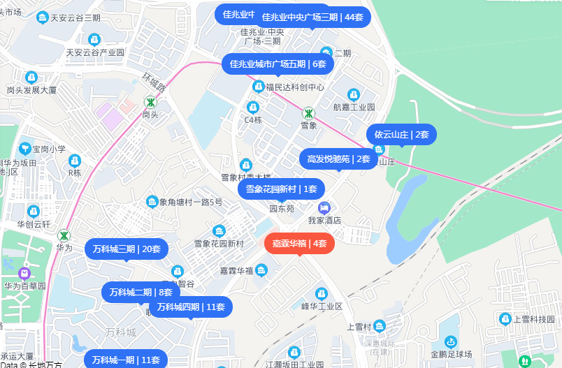 坂田十大学区房,深圳龙岗坂田新盘