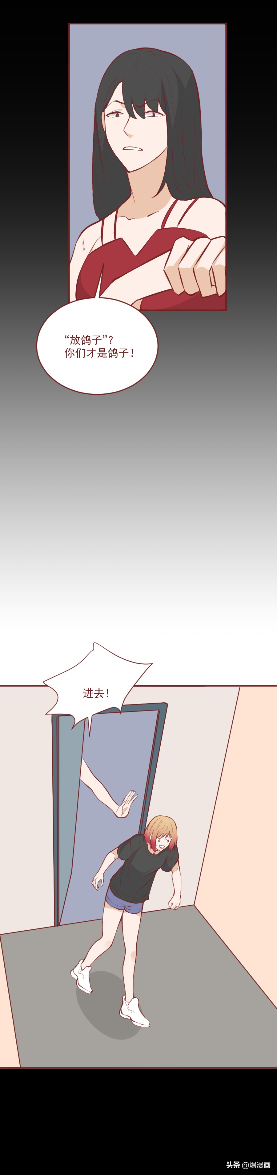 14岁少女被父亲卖24万,14岁的小姑娘被爸爸卖24万后续