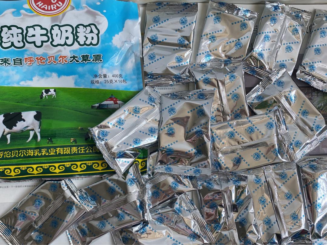 新手爸妈注意！不跟风不踩坑，买奶粉重点看这些