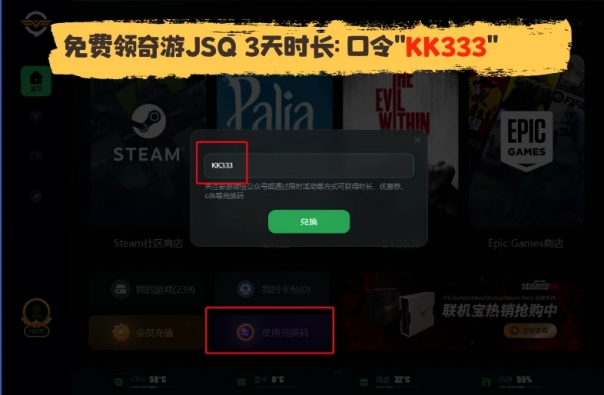 vac无法验证和vac封禁,steamvac封禁怎么解除