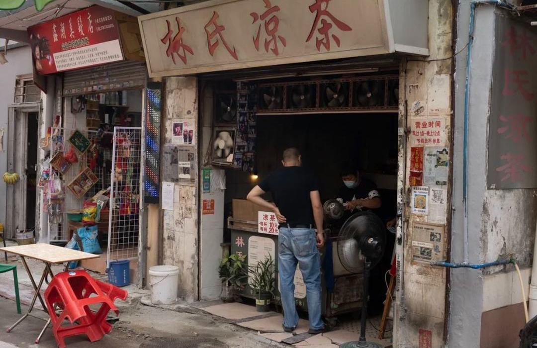 关于海珠，还有点遗憾