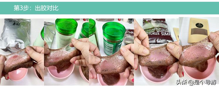 海藻面膜有哪些效果,海藻面膜和一般面膜哪个效果好