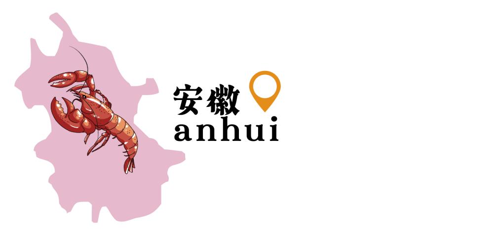 唯有美食与爱不可辜负餐饮,唯有美食与爱不可辜负厨房