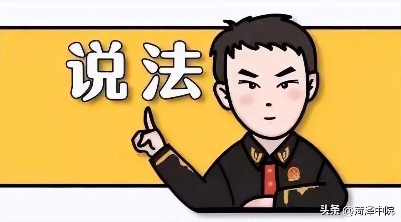 缓刑期间不老实法院撤销缓刑收监,缓刑期间不按时接受矫正如何处理