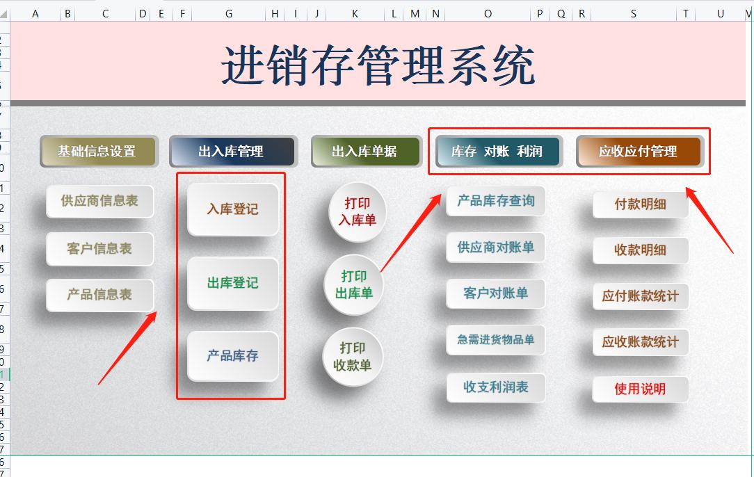 月薪一万的会计,月薪1万的会计