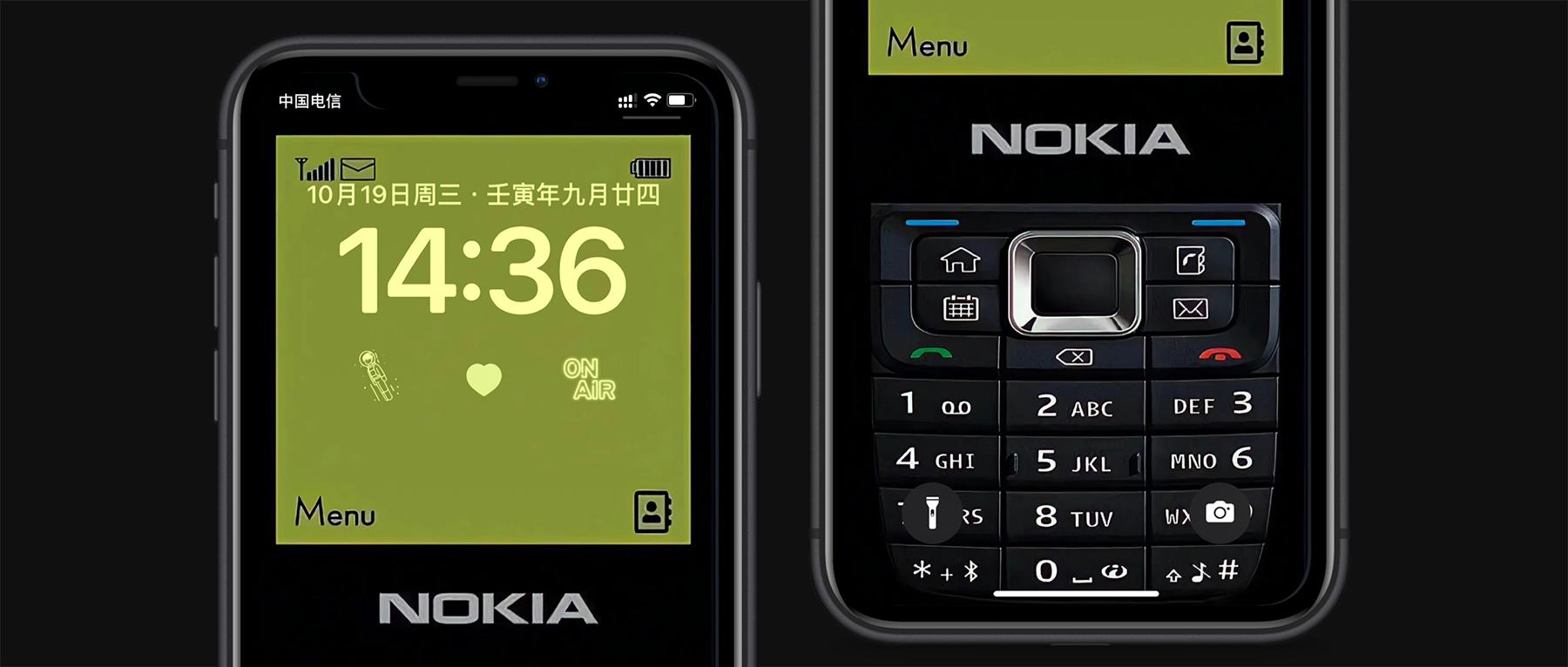 iphone如何进行自定义锁屏,iphone自定义锁屏怎么弄