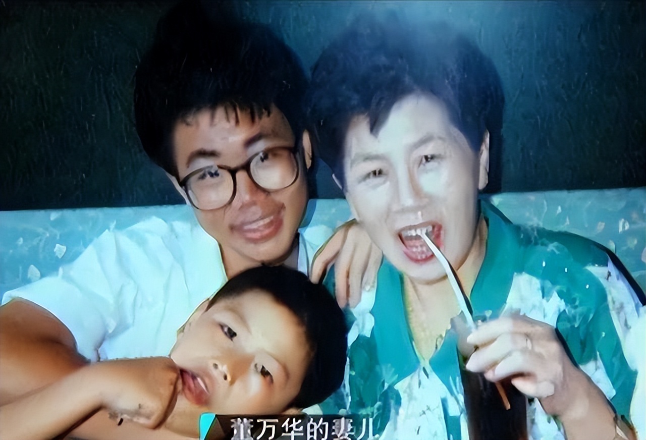 台湾老兵董万华寻找失散妻子,台湾老人找到失散的前妻