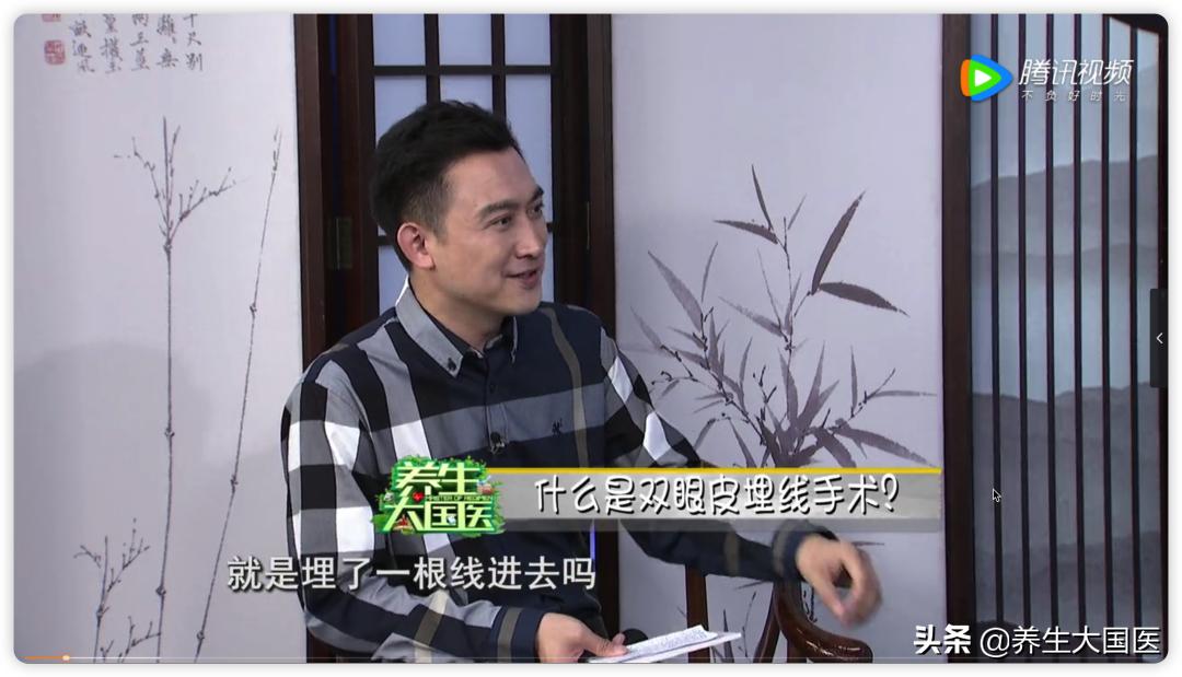 常见的双眼皮手术方法有哪几种啊,如何判断自己适合哪种双眼皮手术