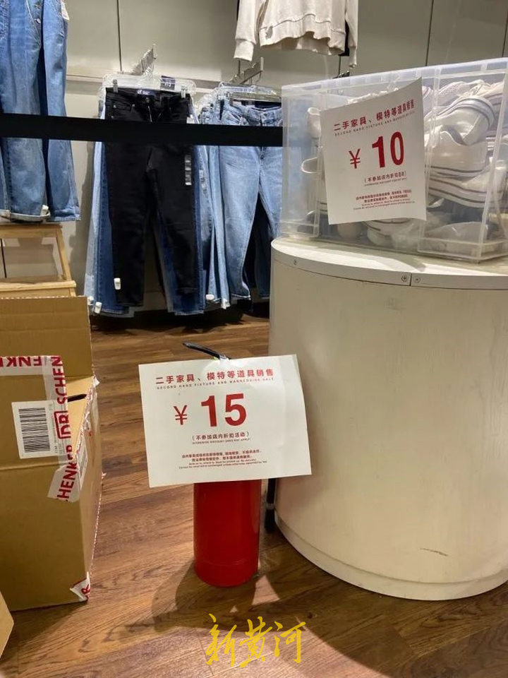 gap北京清仓,gap上海门店清仓撤店