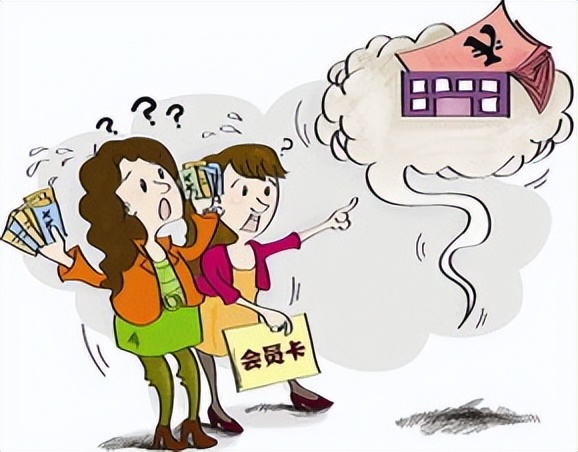 十一假期注意！南宁12315发布2022年第10号消费提示