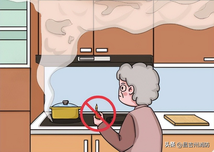 昌吉燃气缴费公众号,昌吉东方环宇天然气缴费充值