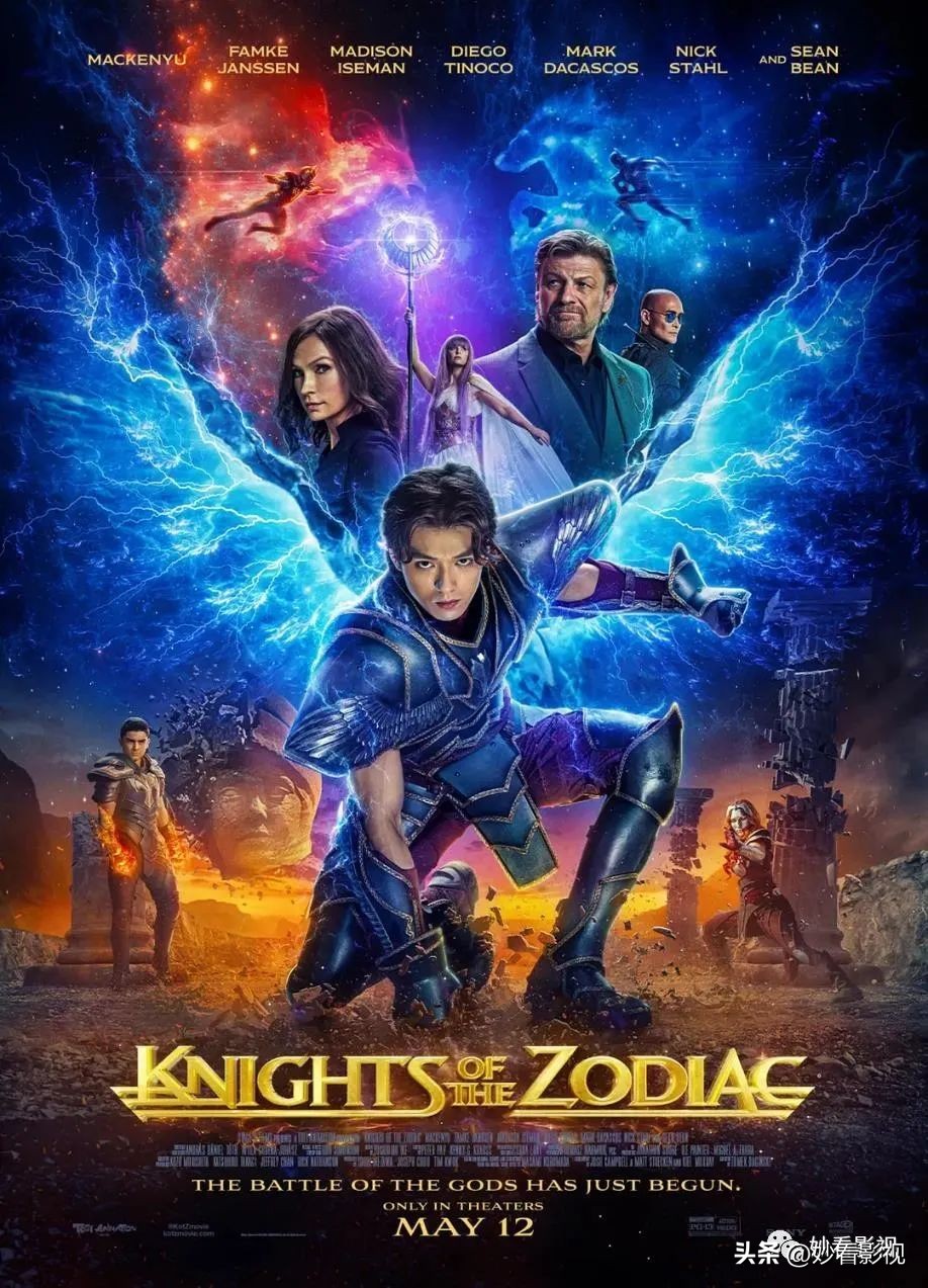 5月适合两个人看的电影推荐,今年五月不容错过的电影