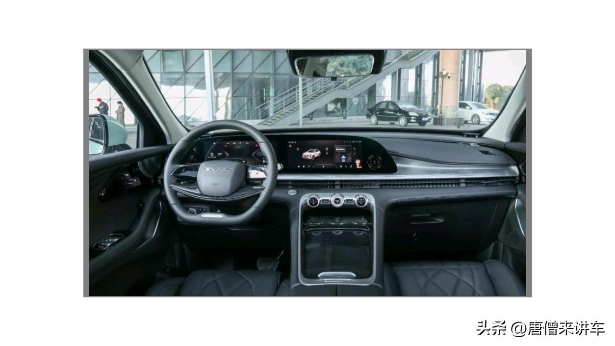 星途摇光各车型配置,奇瑞星途瑶光飞鱼版两驱值得买吗