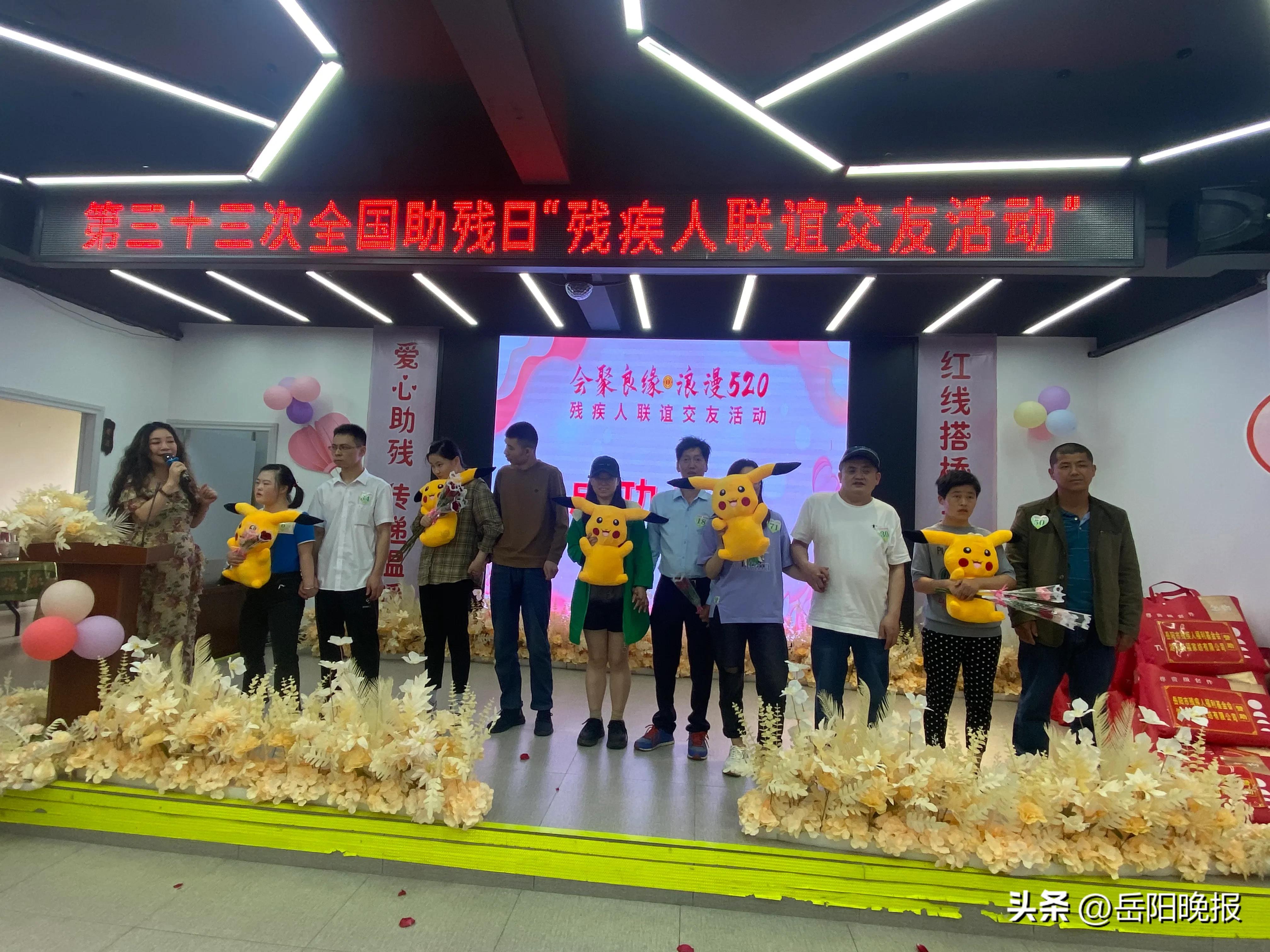 浼氳仛鑹紭娲诲姩涓板瘜澶氬僵,浼氳仛鑹紭鑱旇皧娲诲姩