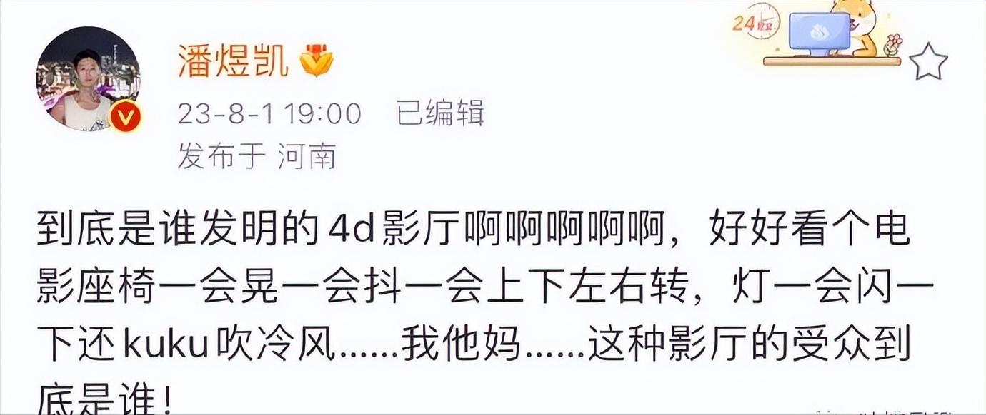 战狼2这个电影是不是真实战争,战狼2是不是根据真实事件改编