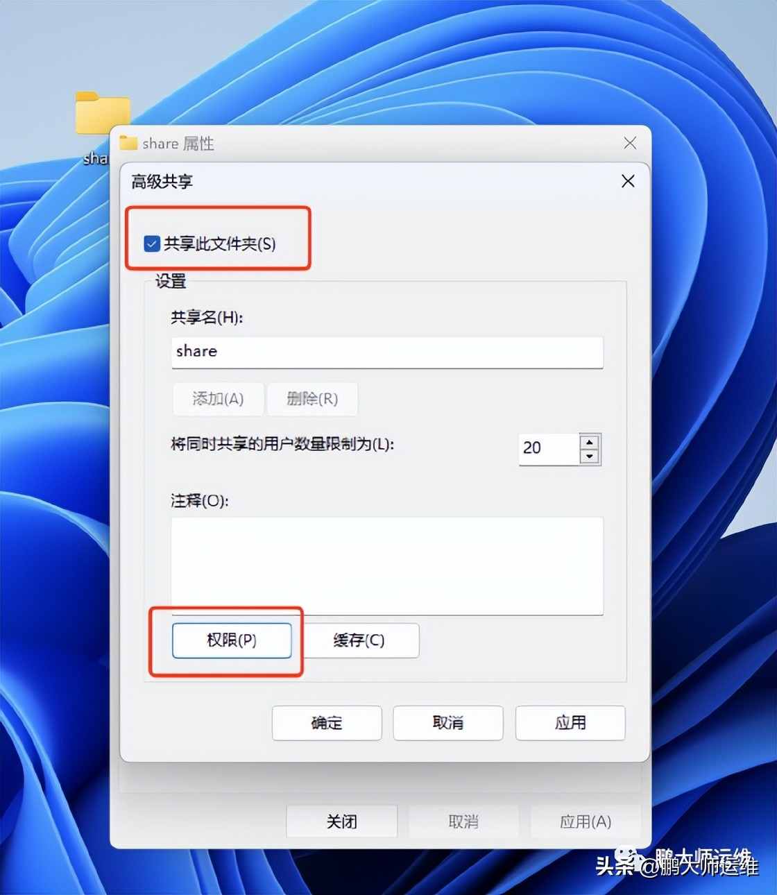 统信uos与windows的区别,统信uos怎么换成windows系统