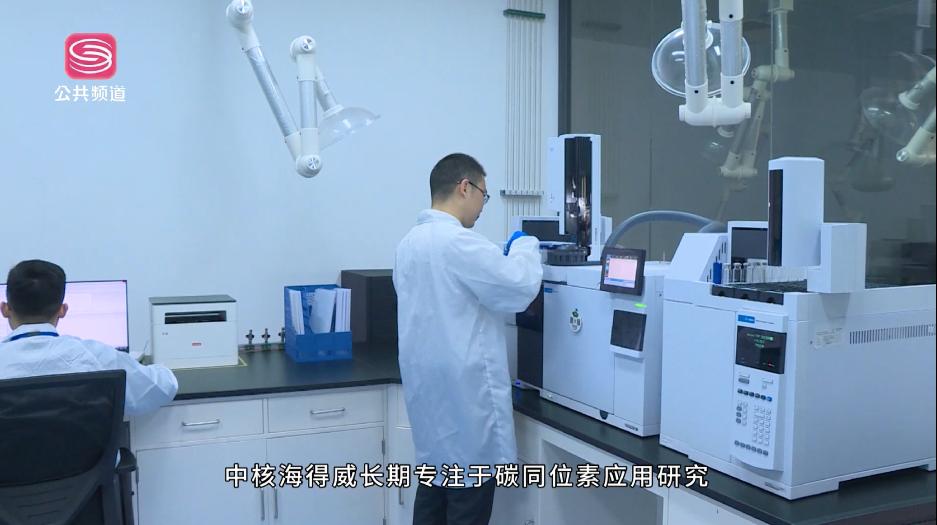 中核海得威桐城分公司,中核海得威生物科技有限公司