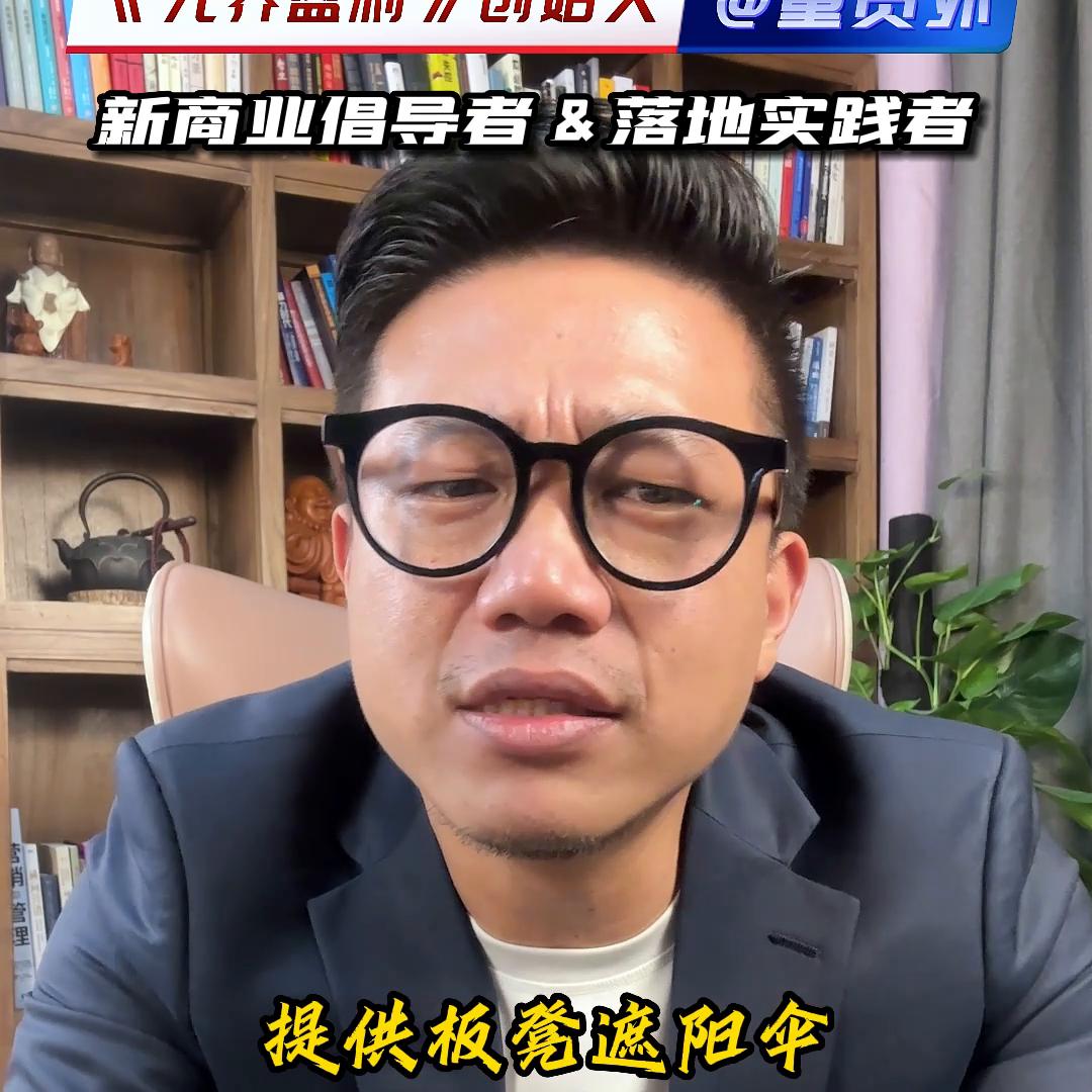 什么是互联网怎么做,什么叫做互联网+