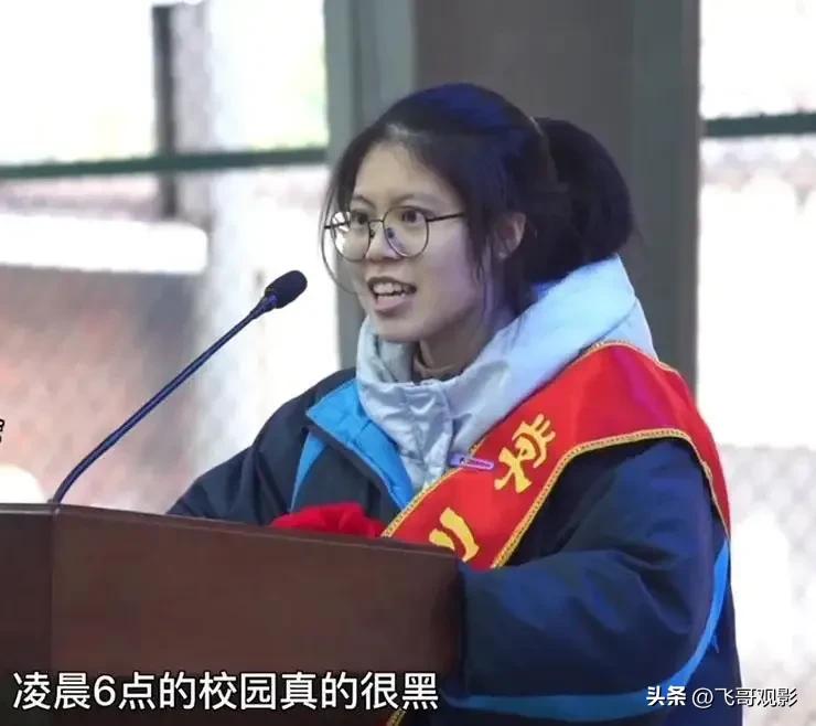 打脸！两位学霸考前、考后双重被网暴，是谁干的，为什么？