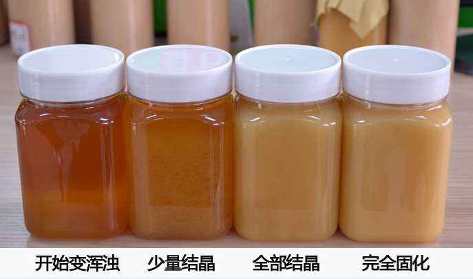 大量造假假蜂蜜怎么处理,假蜂蜜的常见造假手段视频