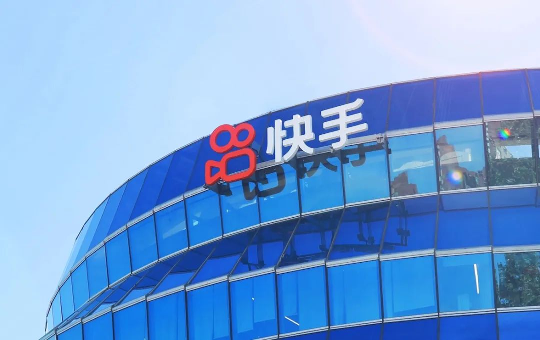 快手的业务盈利能力,快手盈利前景