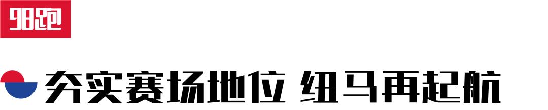 newbalance官方旗舰店跑鞋,newbalance领跑梦想