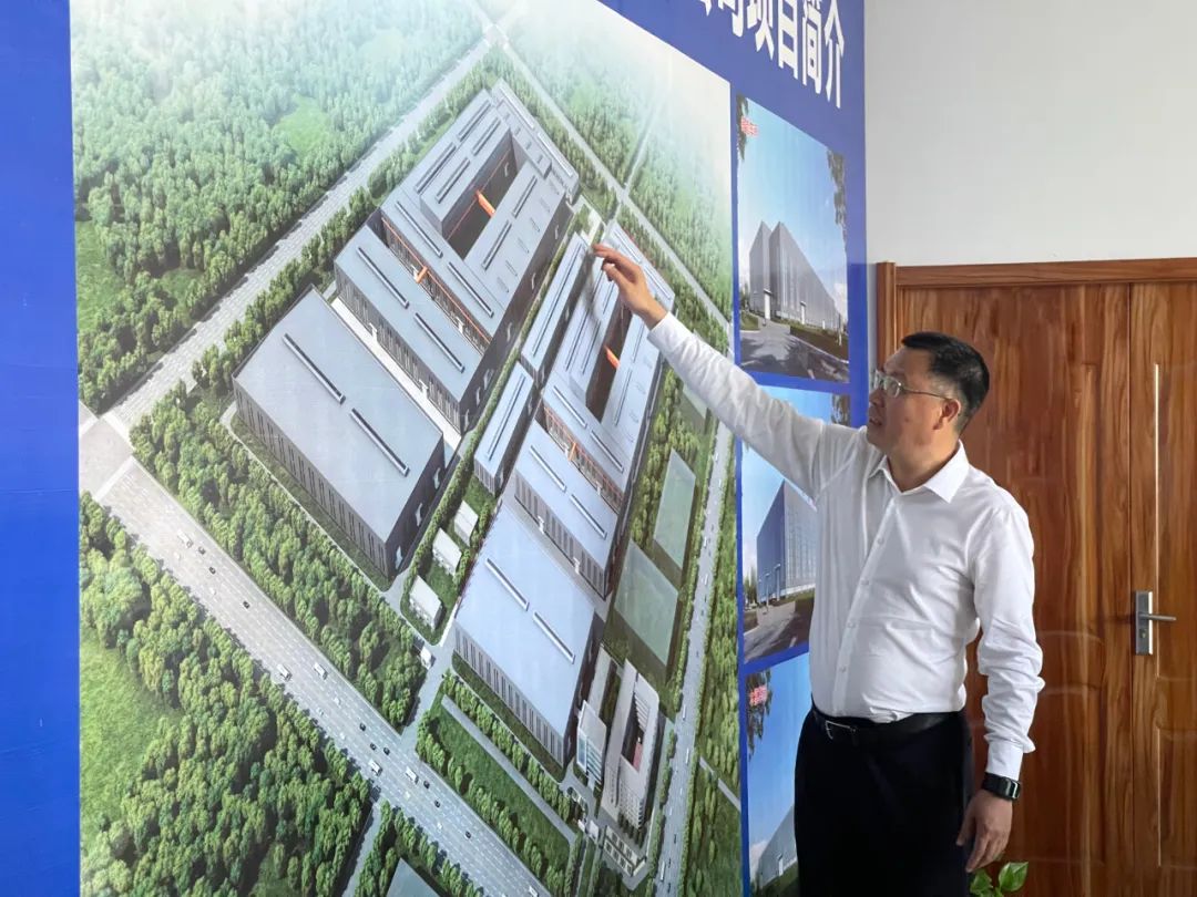 力劲集团池州鑫力达科技有限公司,力劲鑫力达