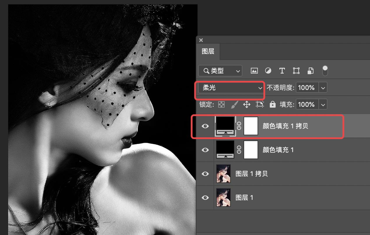 ps怎么用中度灰磨皮,中性灰磨皮ps教程